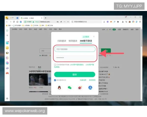 欧博官方网站登录网址查询:用户登录安全注意事项与常见问题解答 欧博官方网站登录网址查询:用户登录安全注意事项与常见问题解答