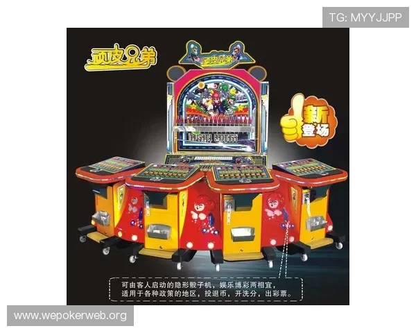 红九娱乐城提供丰富多样的游戏项目满足不同玩家的娱乐需求