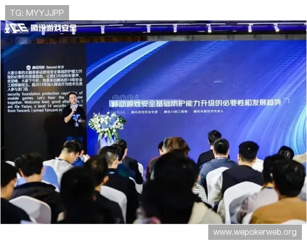 全面解析AG国际真人游戏的特色优势与安全保障措施 全面解析AG国际真人游戏的特色优势与安全保障措施