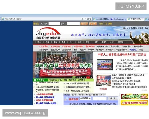 网站ag视讯厅官网最新安全可靠的登录入口推荐，确保玩家游戏体验无忧