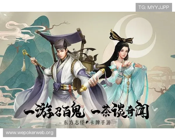 九游娱乐注册入口官方渠道,确保账号安全与游戏体验,避免账号被封风险