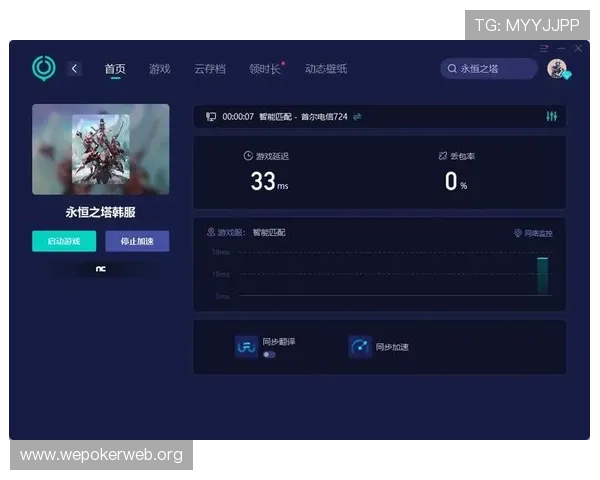 亚星娱乐网页版登录遇到问题怎么办?详细故障排查与解决方案全攻略