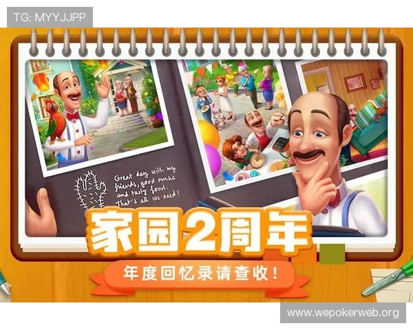 娱乐pg平台最新优惠活动汇总不容错过的福利礼包助你轻松赢取丰富奖励