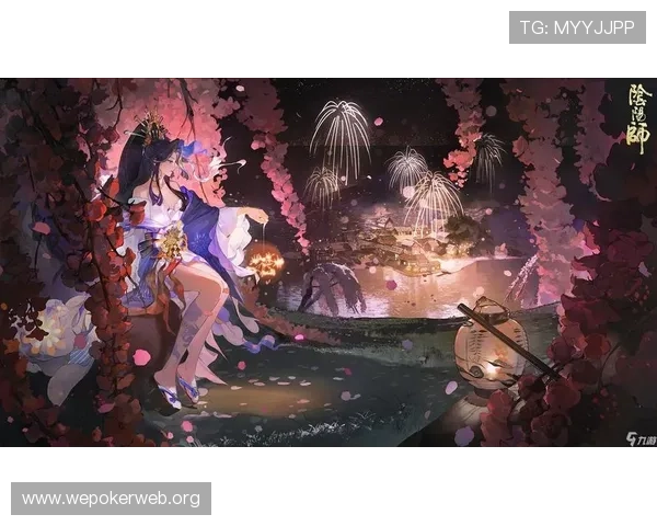 开云九游娱乐平台网页版节日特别活动,丰富多彩的主题活动带来不一样的游戏乐趣